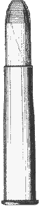illustration of a paper cartridge