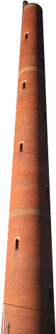 Photo of a shot tower