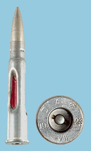 Dummy cartridge